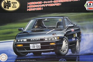 1/24@jbT Vq?AKfs@(S13)@(J[z?z?lbge?J[t)@u23EX-1v