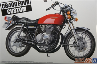 1/12�@�z���_ CB400 CB400FOUR '76 �J�X�^���@�u�U�E�o�C�N No.22�v
