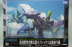 0/0�@�]�C�h �ėp�b�^���핺��[�m���b�N�X���������@�@�@�uT-SPARK�v