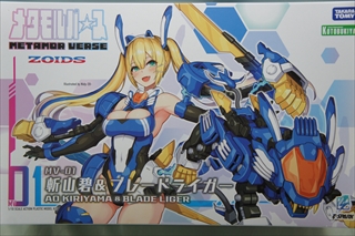 0/0�@�]�C�h �ėp�b�^���핺��[�m���b�N�X���K���p�^2���@�@�@�uT-SPARK�v