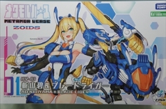 0/0�@MV-01 �a�R�� & �u���[�h���C�K�[�@�u�]�C�h -ZOIDS-�v