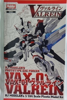 1/100�@VAX-01 ���@�����C���@�@�u�z�r�[�W���p���v