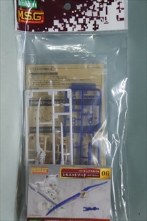 0/0@fOT|[gObYiMSGj@MH60@o[`AX^C06 VGbg\[h zCgVer.