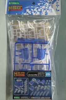 0/0 モデリングサポートグッズ(MSG) MJ29 メカサプライ29 ミッションクローク ホワイトVer.