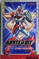 0/0�@PLAMATEA JP-00X-1 �W���s�^�[�r�b�g�@�u���BTV�h���}�@�d�]�x�@�T�C�o�[�R�b�v�v