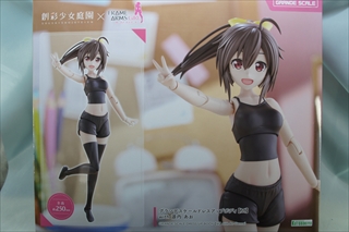 1/6�@�O�����f�X�P�[���h���X�A�b�v�{�f�B�@�iM�j�@with ���� �����@�@�u�n�ʏ����뉀�v