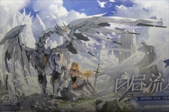 0/0�@Soulingtoys�@���������@�iDaytime Meteor�j