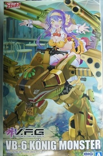 V.F.G.�@�}�N���XF VB-6 �P�[�j�b�q�E�����X�^�[�@�u���@���A�u���t�@�C�^�[�K�[���Y�@V.F.G. No.MC-20�v