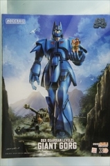 0/0�@�@MODEROID�@�@�S�[�O�@�u�A�j���@���_�S�[�O�v