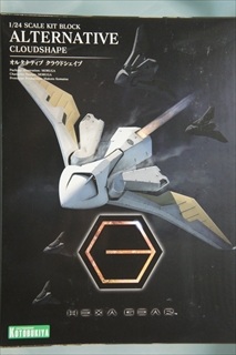 1/24�@�w�L�T�M�A �I���^�i�e�B�u �N���E�h�V�F�C�v�@�@�u�L�b�g�u���b�N�w�L�T�M�A�v