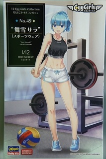 1/12 12たまごガールズ コレクション No.49 「舞雪サラ”」 (スポーツウェア)