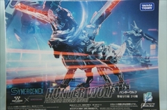 1/100�@�n���^�[�E���t �x�����d�l 2���@