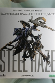 0/0�@�A�[�}�[�h�E�R�A �@ SCHNEIDER NACHTREIHER/40E �X�e�B�[���w�C�Y