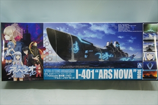 1/700@|̃AyWI -AXEm@-@| C401