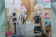 2/1�@�O�����f�X�P�[���h���X�A�b�v�{�f�B�@�iM�j�@with �����@�@�u�n�ʏ����뉀�v