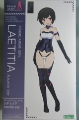 0/0�@�@�t���[���A�[���Y�E�K�[���@���e�B�V�A Azurite Ver.