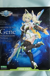 2/0�@�O�����f�X�P�[�� �W�F�l�i�X�e���C�m�Z���gVer.�j�@�u�t�@���^�V�[�X�^�[�I�����C���Q es�v