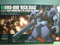1/144@HG@qlr-099@bNfBAX