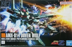 1/144@HGUC@AMX-014@h[xEEt@@u@mZZK_v