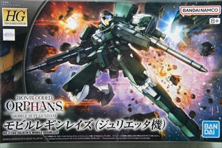 1/144@HG IBO@ rMCYiWGb^@j@uS̃ItFYv