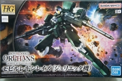 1/144@HG IBO@ rMCYiWGb^@j@uS̃ItFYv