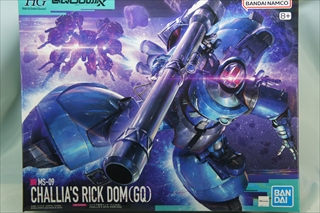 1/144 �@HG�@MS-09�@���b�N�E�h���@�V�����A��p�@(GQ)�@�u�@����mGundam GQuuuuuuX�v14