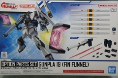 1/144�@�I�v�V�����p�[�c�Z�b�g�@�K���v���@19�@(�t�B���E�t�@���l��)�@�@�u�t�P�̃V���A�v