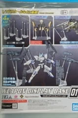 1/144�@�E�F�|���f�B�X�v���C�x�[�X�@01