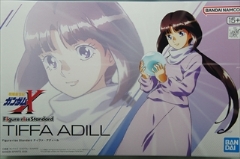 Figure-rise Standard�@�e�B�t�@�E�A�f�B�[�� �@ �u�@���V���I�K���_��X�v