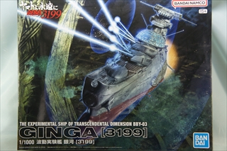 1/1000 �g�������� ��� [3199]�@�i���}�g��i���� REBEL3199�j