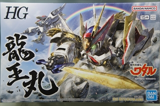 0/0�@HG�@�����ہ@�u���_�p�Y�`���^���v