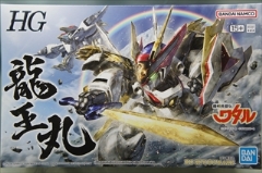 0/0�@HG�@�����ہ@�u���_�p�Y�`���^���v