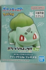 �|�P�����v�����R���N�V���� �N�C�b�N!! Lite �t�V�M�_�l�@�u�|�P�b�g�����X�^�[�v