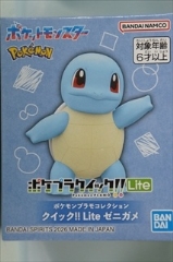 �|�P�����v�����R���N�V���� �N�C�b�N!! Lite �[�j�K���@�u�|�P�b�g�����X�^�[�v