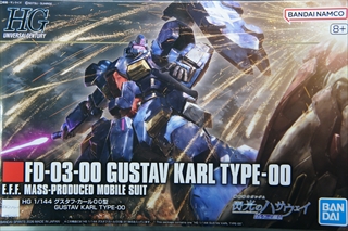 1/144�@HGUC�@FD-03 �@�O�X�^�t�E�J�[���O�O�^�@�@�u�@����m�K���_�� �M���̃n�T�E�F�C�v