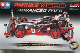 1/32 ミニ四駆PRO アバンテMk.IIIネロ アドバンスパック (MSシャーシ) No.62