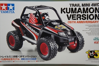 1/32 トレイルミニ四駆  くまモンバージョン (15周年記念モデル) (EZシャーシ)