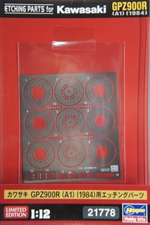 1/12�@�J���T�L GPZ900R �iA1�j�@�i1984�j�@�p�G�b�`���O �p�[�c