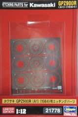 1/12�@�J���T�L GPZ900R �iA1�j�@�i1984�j�@�p�G�b�`���O �p�[�c