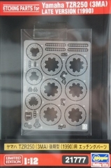 1/12@}n TZR250 i3MAj ^ i1990j@pGb`O p[c