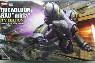 1/72 クァドラン・ロー “ミリア” (TV版) 「超時空要塞マクロス」