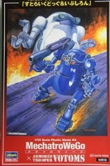 1/35�@���J�g���E�B�[�S �{�g���Y�R���{�V���[�Y Vol.4 �@�u���Ƃ炢���ǂ��������Ղ����v