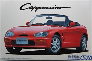 1/24@XYL EA11R Jv`[m '91@uUEfJ[ No.40v