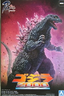 0/0�@�S�W��(1999)�@�uPLAfig. No.PF-02�v