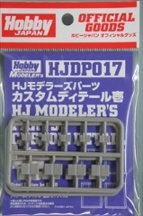 HJf[Yp[c@JX^fBe[@@uHJDP017v