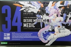 1/1�@�@���K�~�f�o�C�X�@�f�U�C�A���C�f�� ���f�B�b�N