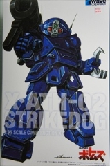 1/35�@X�EATH-02�@�X�g���C�N�h�b�O�mPS�Łn�@�������Ł@�@�u���b�R���{�g���Y�v