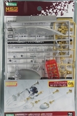 0/0�@���f�����O�T�|�[�g�O�b�Y�iMSG�j�@GE008J�@�o�[�`���A�X�^�C��08 �J�g�����[�E�F�|��