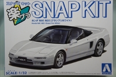 1/32@z_ NA1 NSX(OvzCg)@uyv XibvLbg No.19-GWv