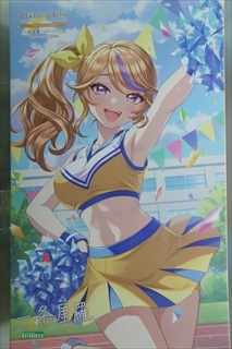 1/10�@��� �����@�i�`�A���[�f�B���O�ߑ��j�@�@�u�n�ʏ����뉀�v